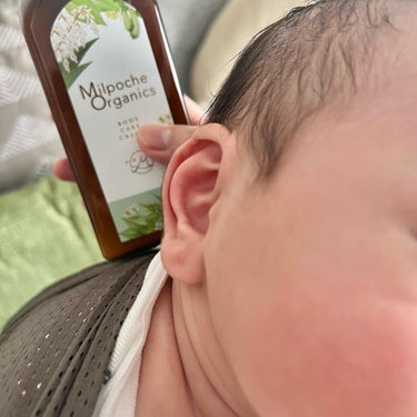 Milpoche Organics ボディケアクリームのクチコミ「赤ちゃんも使える全身保湿ケア〜妊娠線予防にも！〜


私と旦那、そして息子も使ってるスキンケア.....」（1枚目）