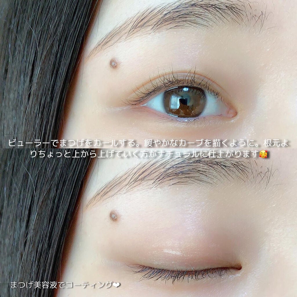 パーフェクトマルチアイズ/キャンメイク/アイシャドウパレットを使ったクチコミ(3枚目)