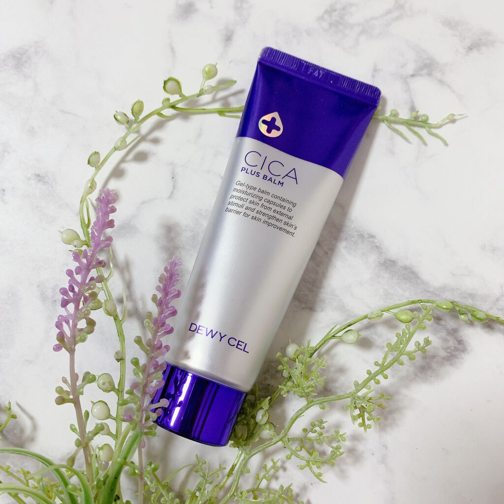 デュイセル シカプラスバーム/DEWYCEL/フェイスクリームを使ったクチコミ（2枚目）