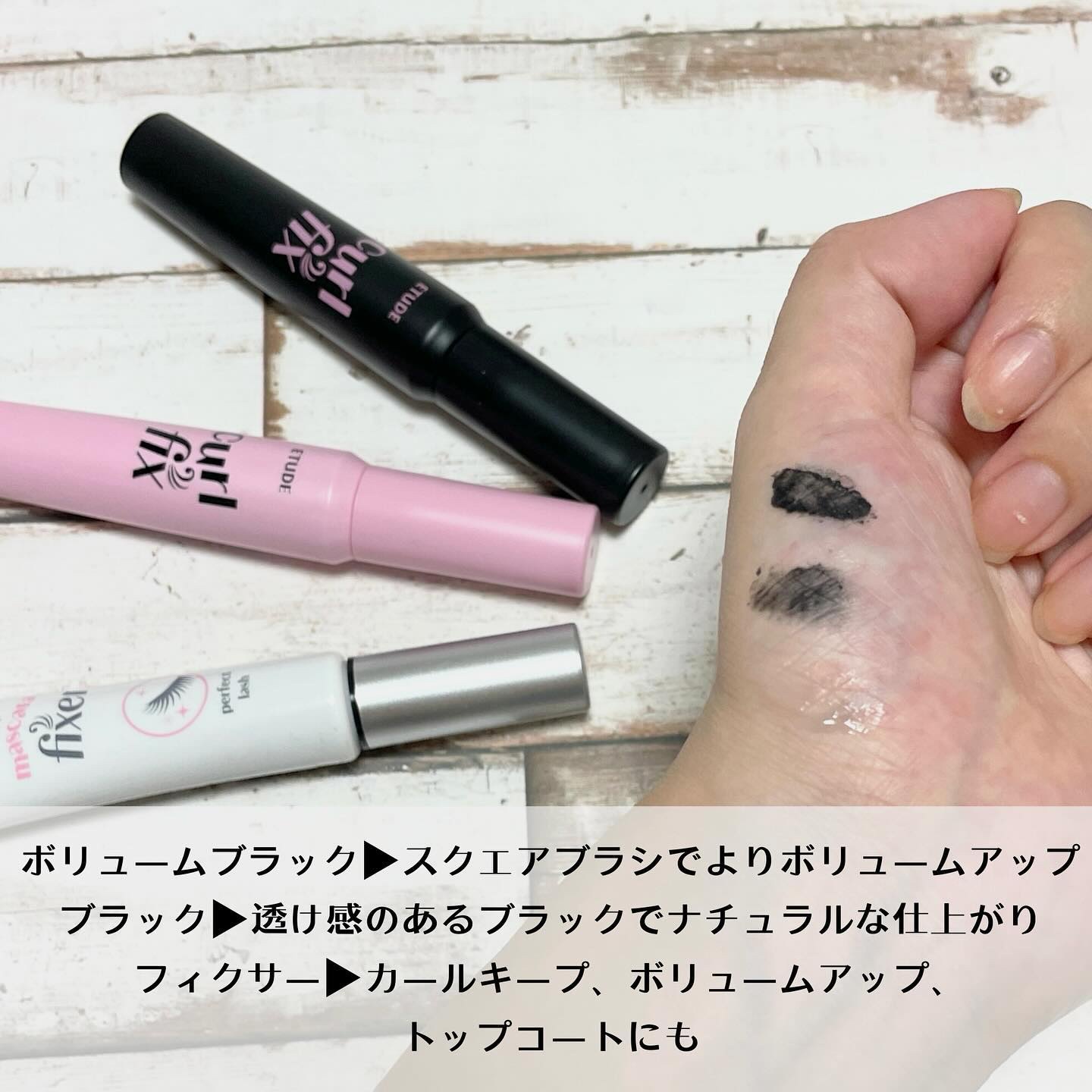 を使ったクチコミ（2枚目）