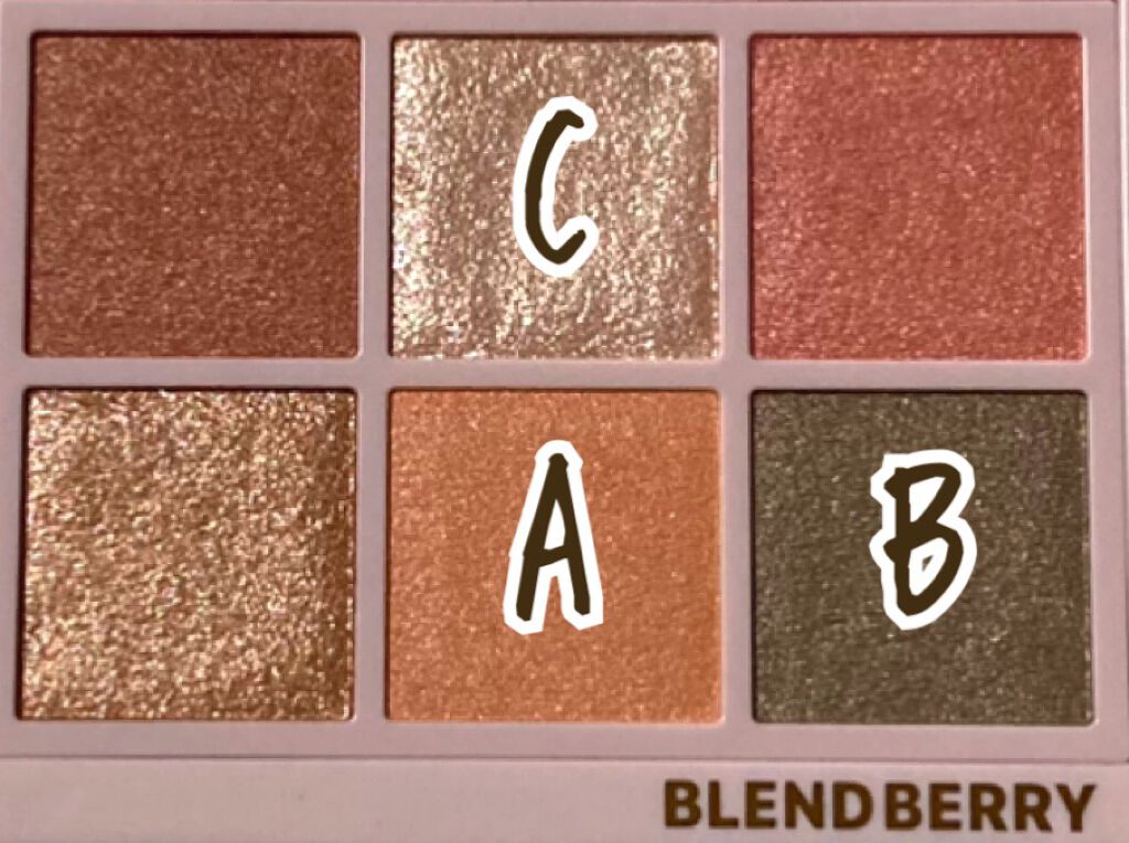 クリーミータッチライナー/キャンメイク/ジェルアイライナーを使ったクチコミ(5枚目)