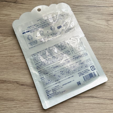 ホワイト もこもこ白泡マスク/リッツ/洗い流すパック・マスクを使ったクチコミ(2枚目)