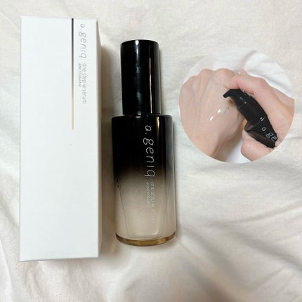 ワンステップWセラム/a.geniq/美容液を使ったクチコミ(2枚目)