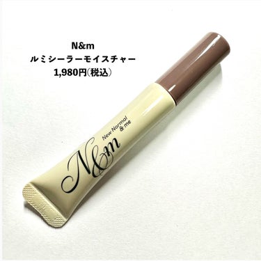 ルミシーラーモイスチャー アイボリー/N＆ｍ/クリームコンシーラーを使ったクチコミ（2枚目）