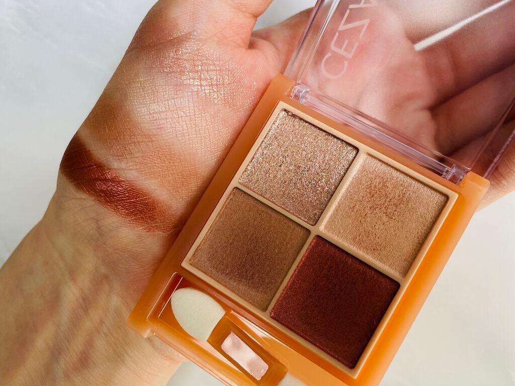 ベージュトーンアイシャドウ/CEZANNE/アイシャドウパレットを使ったクチコミ(4枚目)