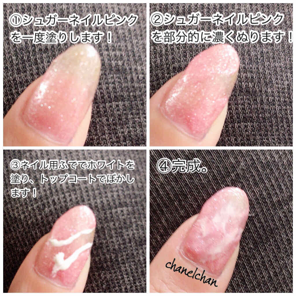 AT濃密グラマラスネイルエナメル/Art Collection/マニキュアを使ったクチコミ(2枚目)