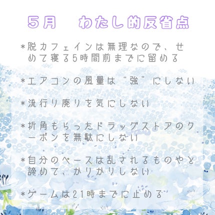 カラフルネイルズ/キャンメイク/マニキュアを使ったクチコミ(3枚目)