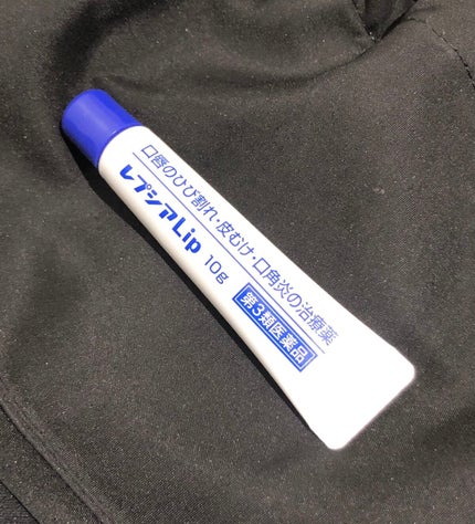 レプシアLIP 10g(医薬品)/ジャパンメディック/その他を使ったクチコミ(2枚目)