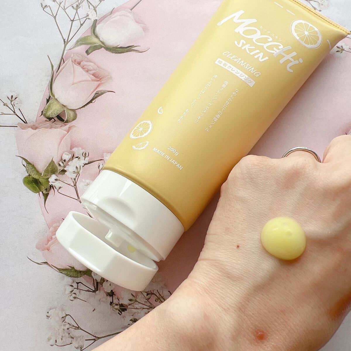 モッチスキン吸着クレンジングLM(レモン)/MoccHi SKIN/クレンジングジェルを使ったクチコミ（2枚目）