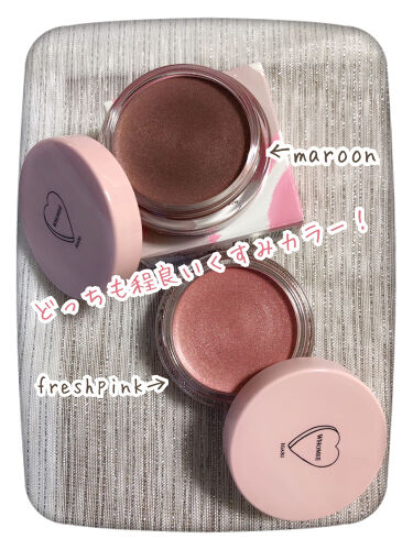 モイスト クリーム Whomeeを使った口コミ フーミー縛りでメイクしました 買いだめ By Mii 敏感肌 30代前半 Lips モイスト クリーム Whomeeを使った口コミ フーミー縛りでメイクしました 買いだめ By Mii 敏感肌 30代前半 Lips