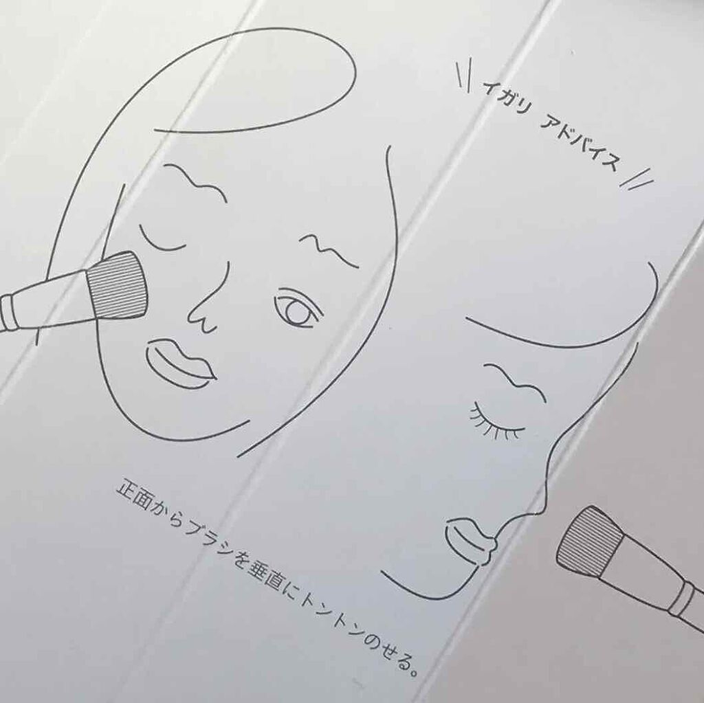 チークブラシ 熊野筆/WHOMEE/メイクブラシを使ったクチコミ(4枚目)