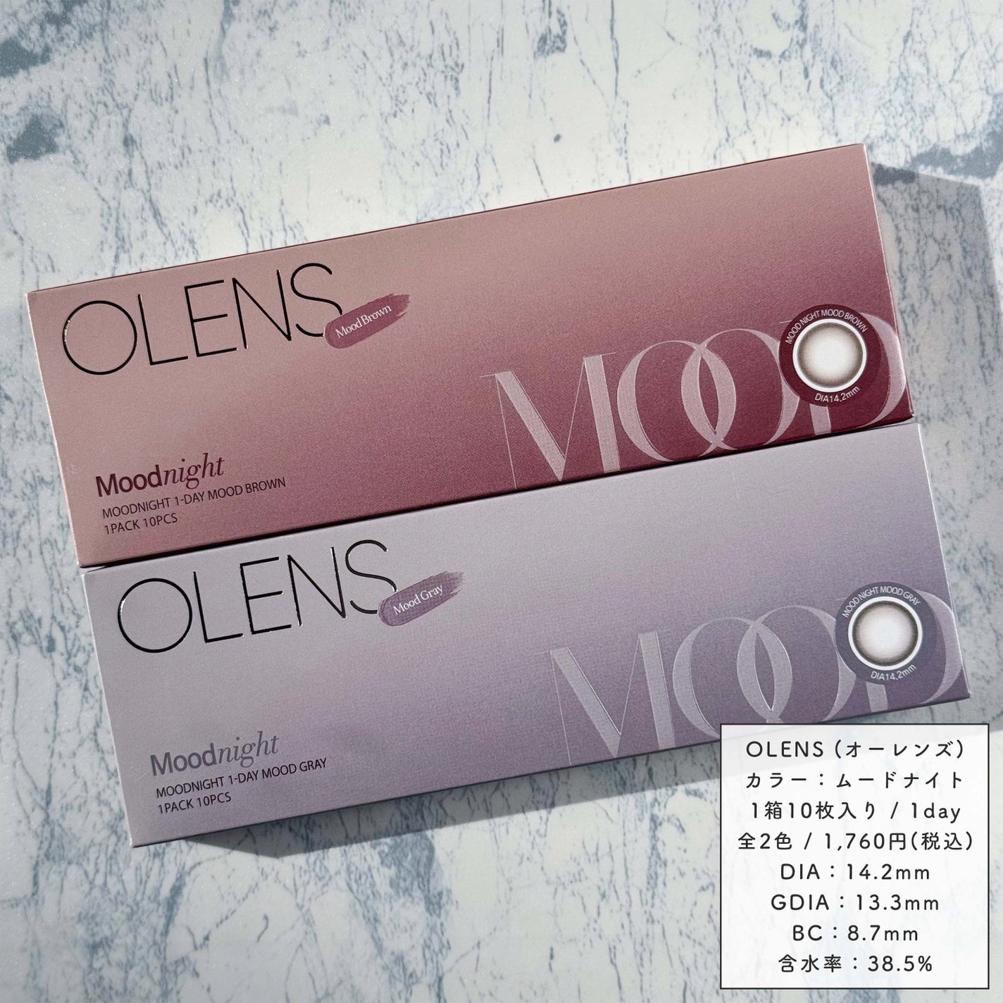 Moodnight 1day/OLENS/カラーコンタクトレンズを使ったクチコミ(6枚目)