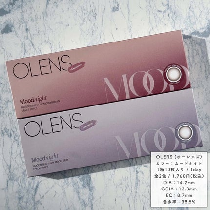 Moodnight 1day/OLENS/カラーコンタクトレンズを使ったクチコミ(6枚目)