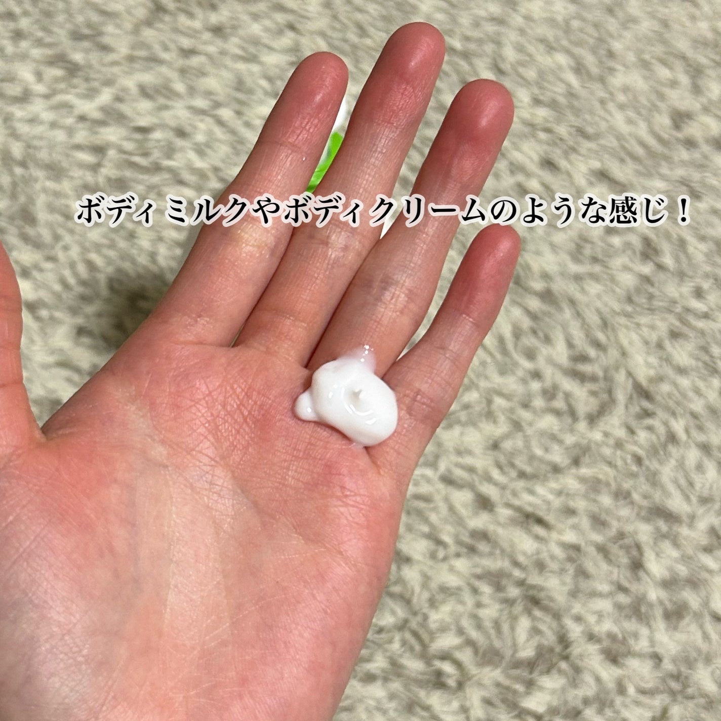 セタフィル モイスチャライジングローション/セタフィル/ボディローションを使ったクチコミ(4枚目)