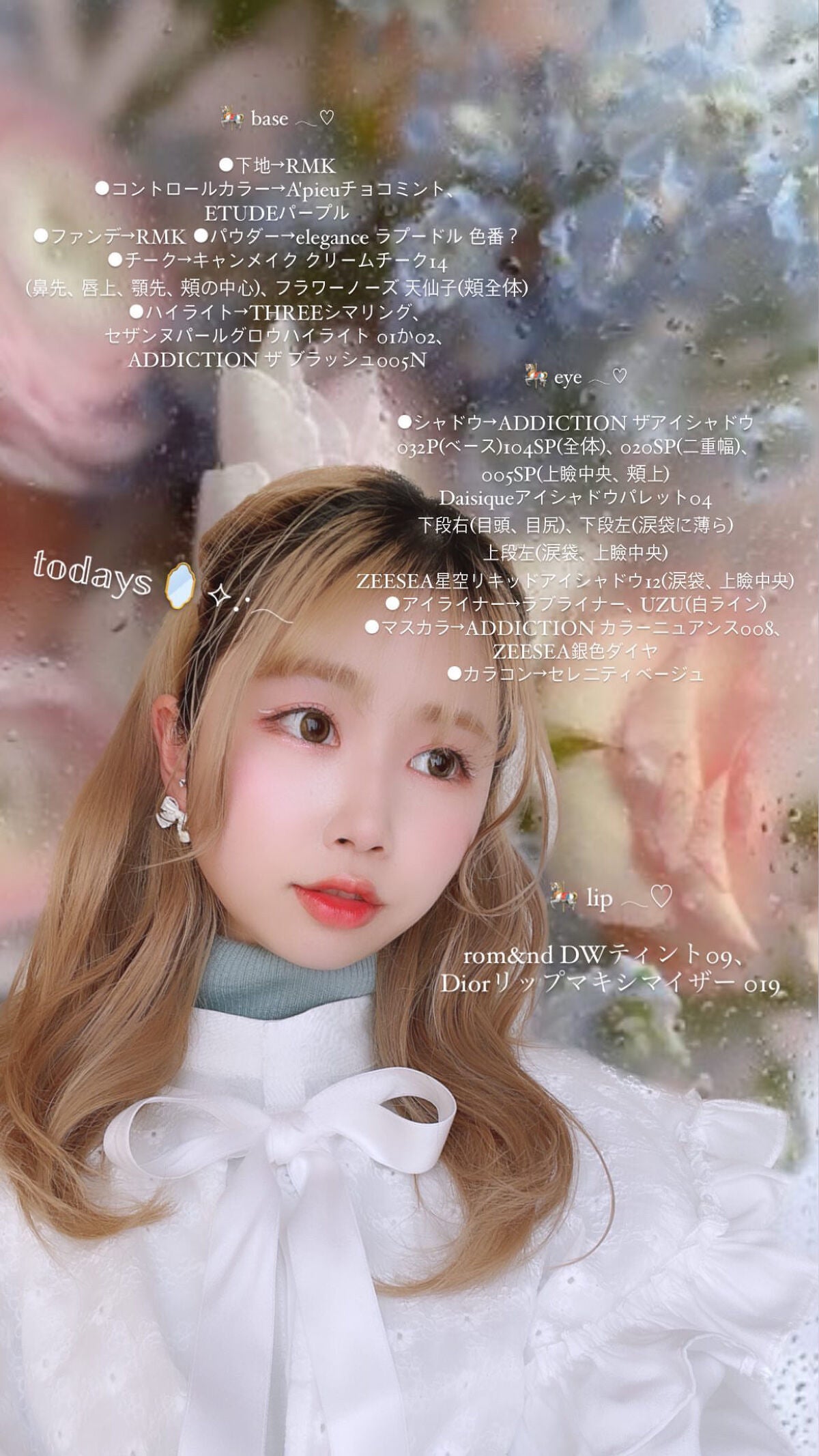 THREE シマリング グロー デュオ/THREE/クリームハイライトを使ったクチコミ(1枚目)