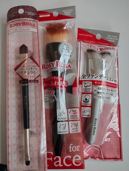 ダブルエンドコンシーラーブラシ/ロージーローザ/メイクブラシを使ったクチコミ(1枚目)