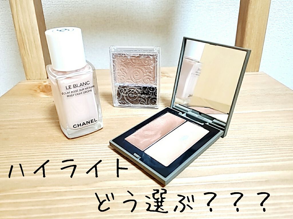 THREE シマリング グロー デュオ/THREE/クリームハイライトを使ったクチコミ（1枚目）