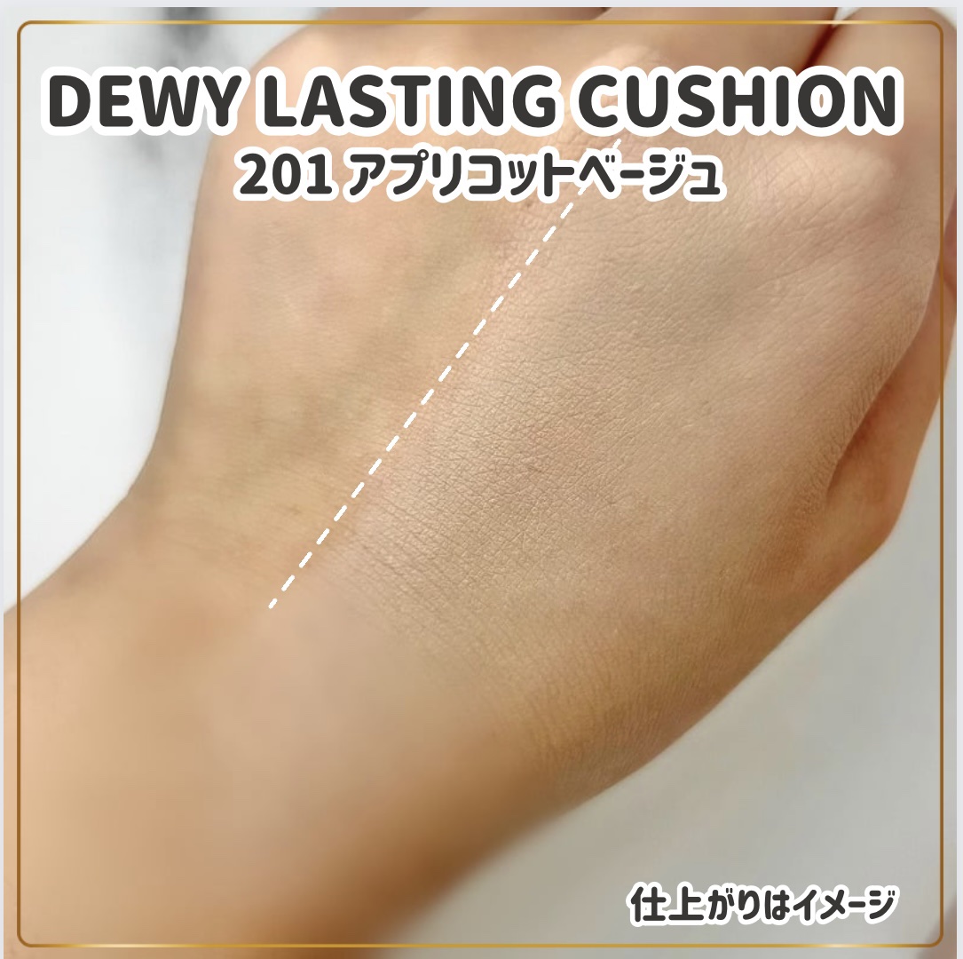 パステルクッションブラッシャー/THE FACE SHOP/パウダーチークを使ったクチコミ（3枚目）