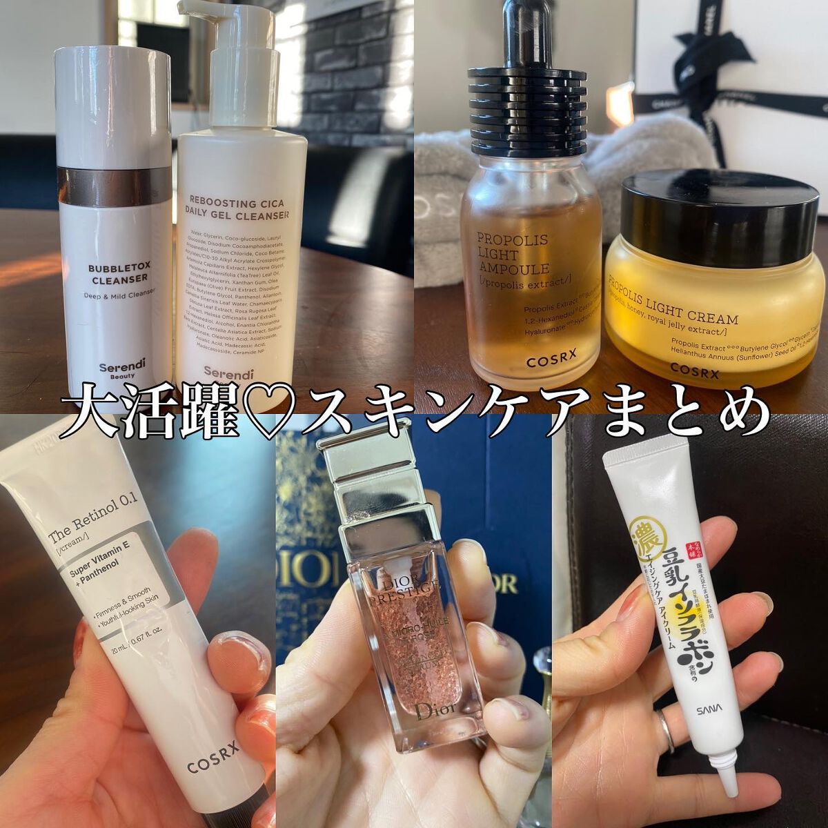 目元ふっくらクリーム NC/なめらか本舗/アイケア・アイクリームを使ったクチコミ（1枚目）