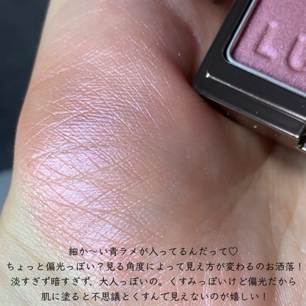 ルナソル カラーリングシアーチークス(グロウ)/LUNASOL/パウダーチークを使ったクチコミ(2枚目)