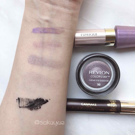 グロウ アイヴェール/ESPRIQUE/リキッドアイシャドウを使ったクチコミ(3枚目)