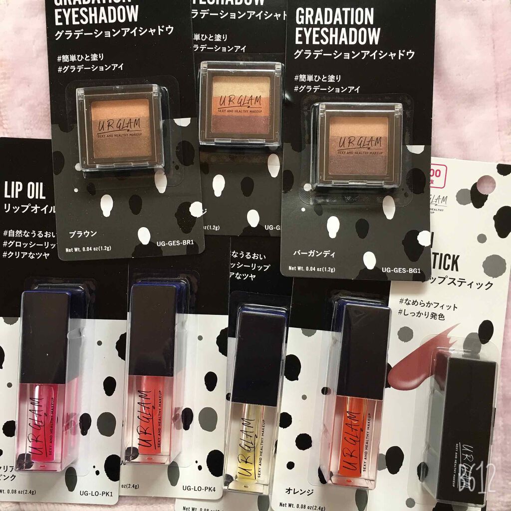 UR GLAM　LIP OIL/U R GLAM/リップグロスを使ったクチコミ（1枚目）