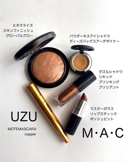 M·A·C ミネラライズ スキンフィニッシュ/M・A・C/パウダーハイライトを使ったクチコミ(4枚目)