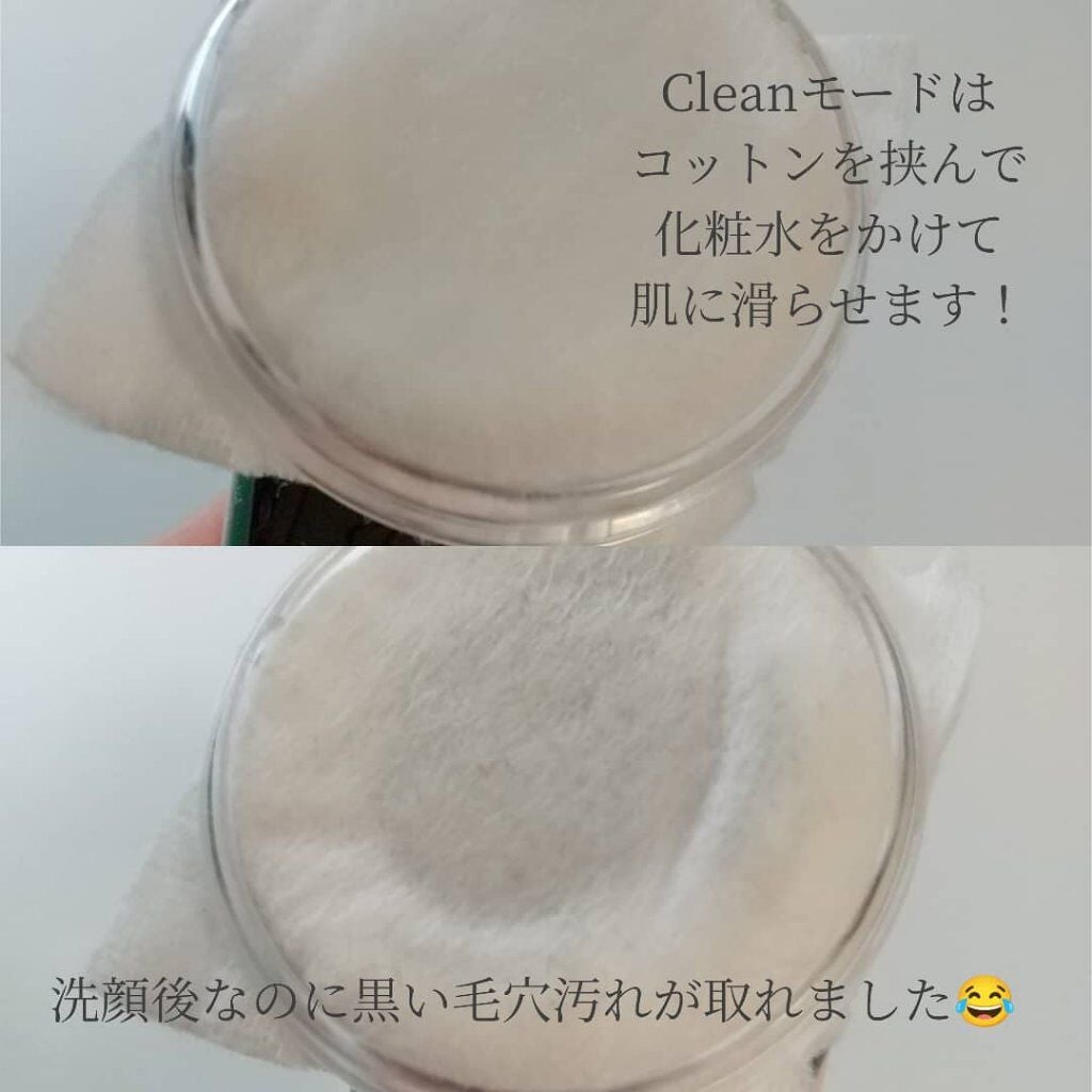 多機能温冷美顔器/ANLAN/美顔器・マッサージを使ったクチコミ(6枚目)