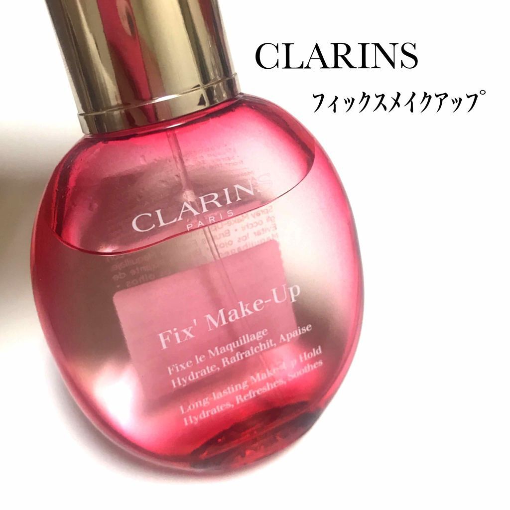 フィックス メイクアップ/CLARINS/ミスト状化粧水を使ったクチコミ（1枚目）