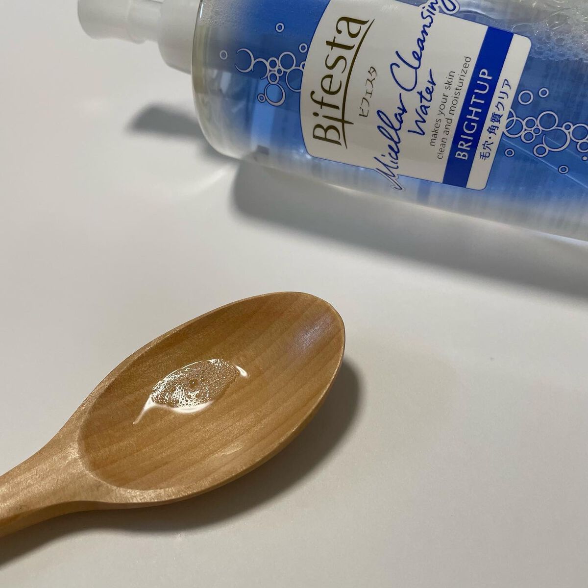 ミセラークレンジングウォーター ブライトアップ/ビフェスタ/クレンジングウォーターを使ったクチコミ（2枚目）