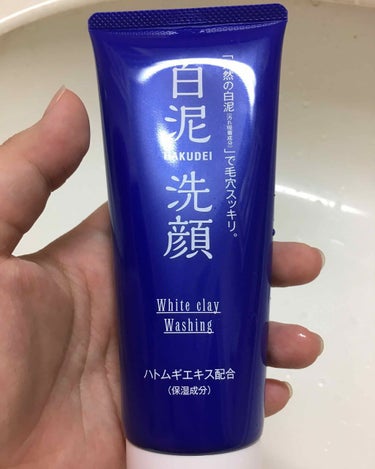 KUMANO COSMETICS 白泥洗顔のクチコミ「最近のお気に入り洗顔フォームです。
以前にQoo10購入品でも紹介しました♪

泡だてネットに.....」（1枚目）