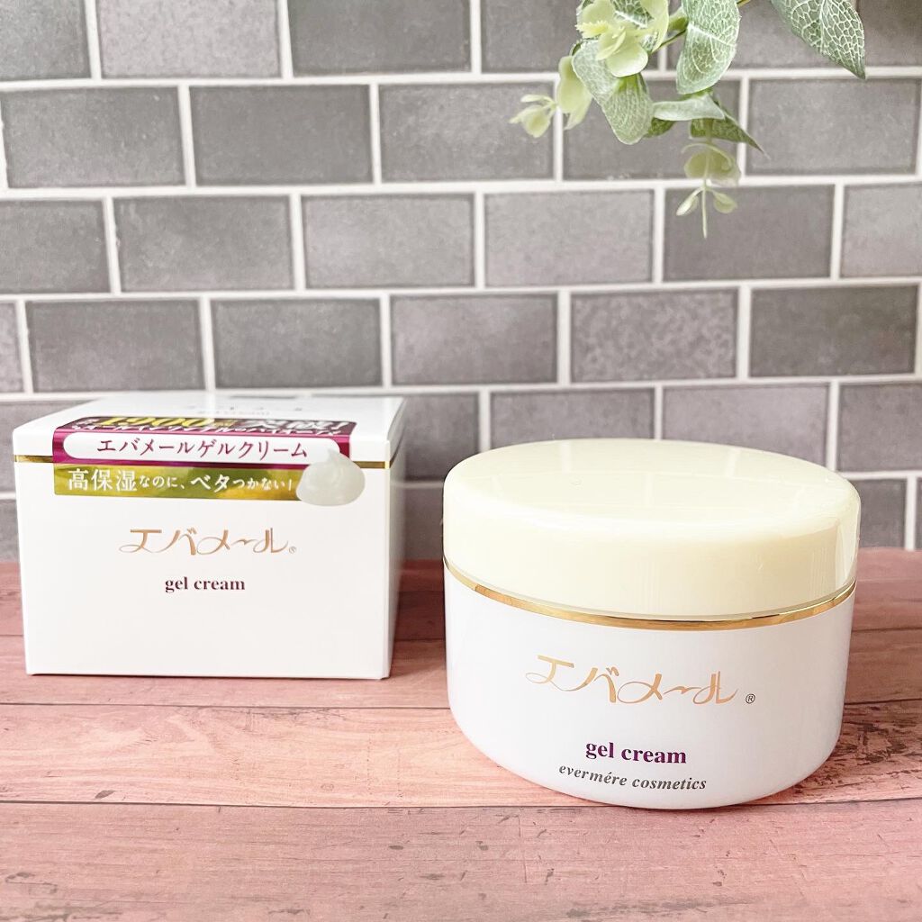 エバメールゲルクリーム/エバメール/ボディクリームを使ったクチコミ（1枚目）
