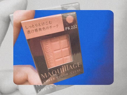 チークカラー(クリア)/マキアージュ/パウダーチークを使ったクチコミ(1枚目)