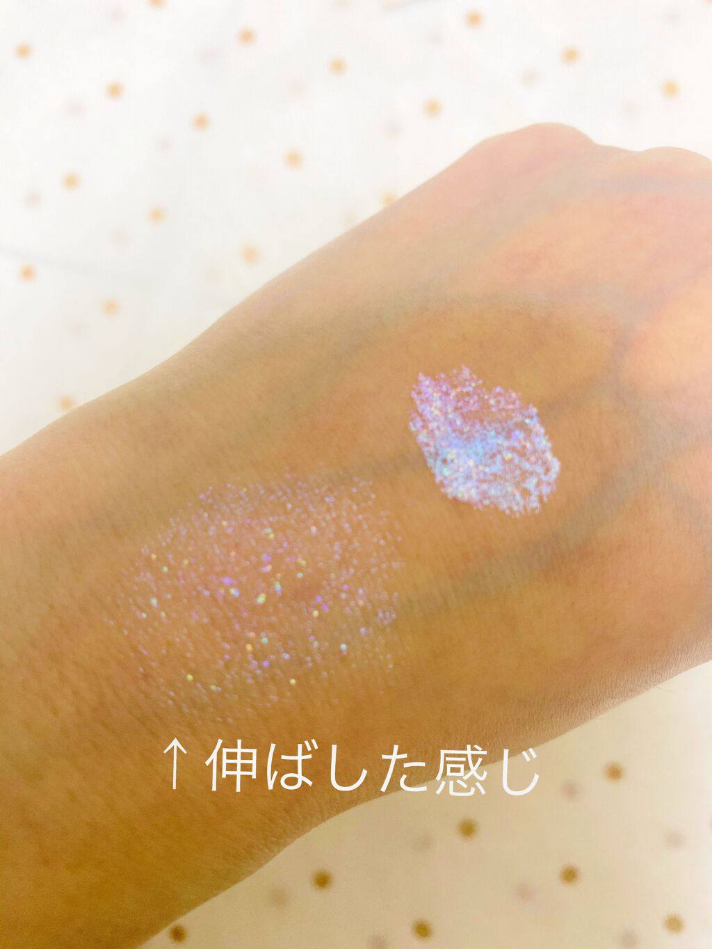 ダズルシャドウ リキッド/M・A・C/リキッドアイシャドウを使ったクチコミ（3枚目）