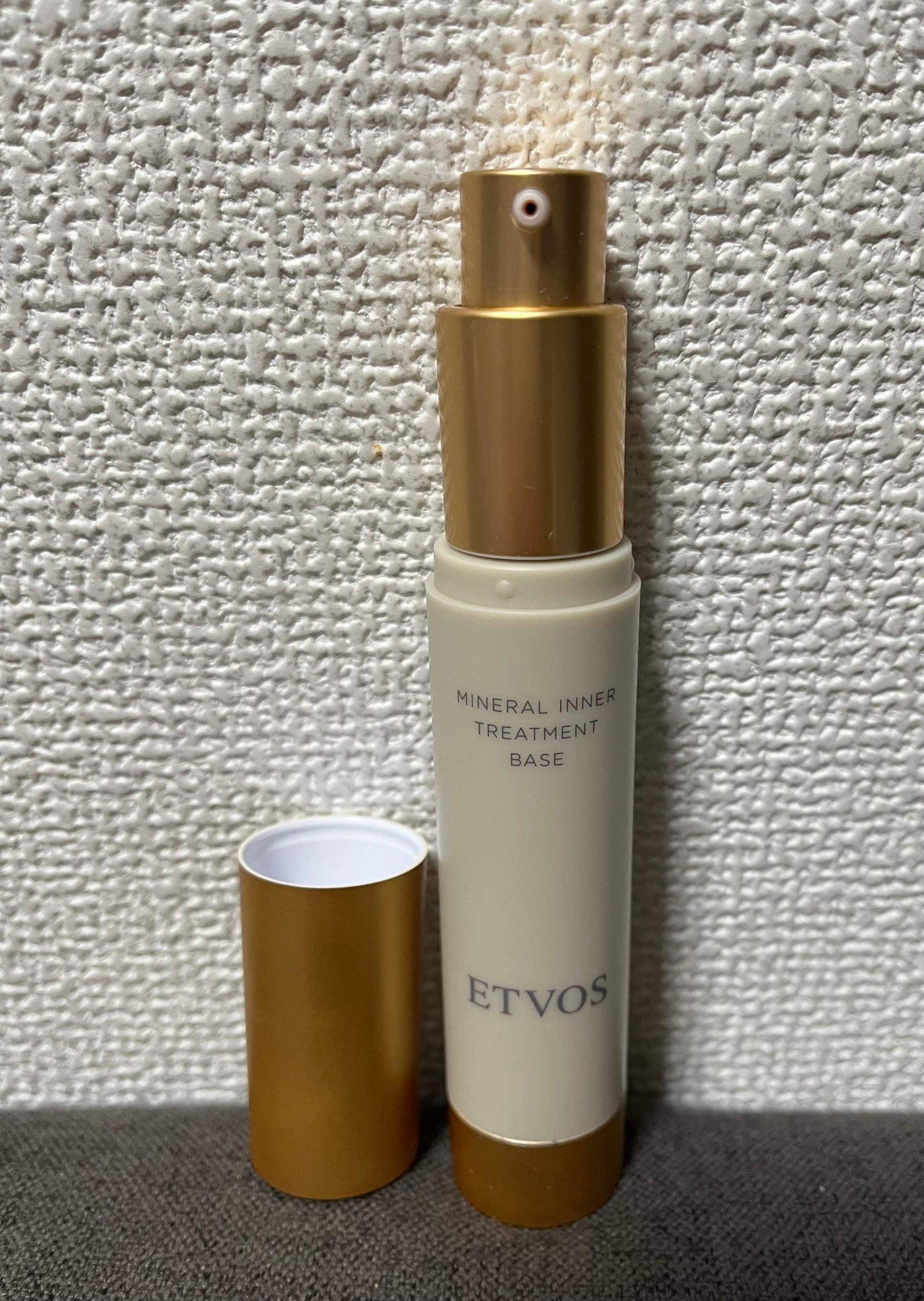 ミネラルインナートリートメントベース/エトヴォス/化粧下地を使ったクチコミ(3枚目)