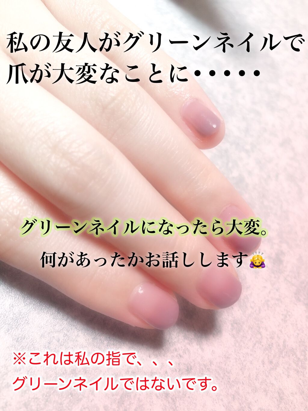 Daisoのマニキュア サンリオネイル他 3商品を使った口コミ こんばんは もん です By もん 乾燥肌 代前半 Lips Daisoのマニキュア サンリオネイル他 3商品を使った口コミ こんばんは もん です By もん 乾燥肌 代前半 Lips