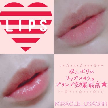 LIPS SHOT/MOTTO LAB./リップケア・リップクリームを使ったクチコミ（4枚目）