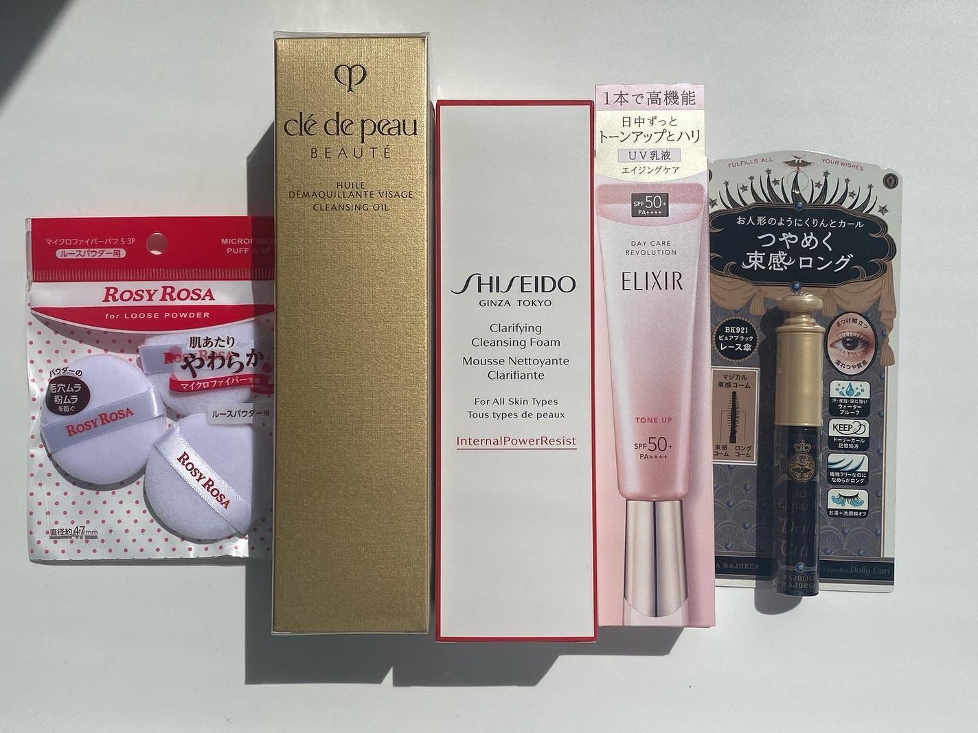 KANNIE on LIPS 「@cledepeaubeauteusクレドポーボーテ ユイルデ..」(1枚目)