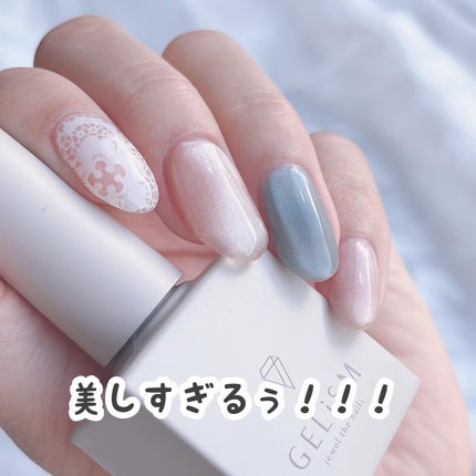 GELiSM (ジェリズム)/D-UP/ジェルネイルを使ったクチコミ(8枚目)