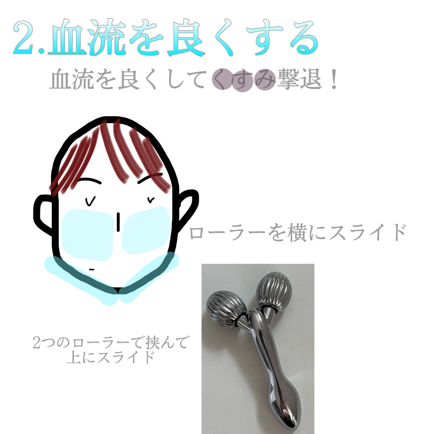 はがして使えるコットン/無印良品/コットンを使ったクチコミ(4枚目)
