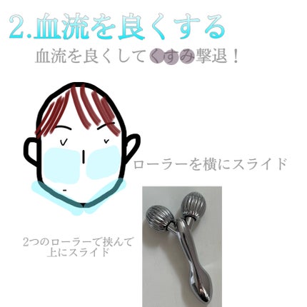 はがして使えるコットン/無印良品/コットンを使ったクチコミ(4枚目)