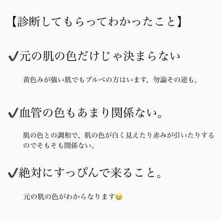 ハトムギ化粧水(ナチュリエ スキンコンディショナー R )/ナチュリエ/化粧水を使ったクチコミ(3枚目)