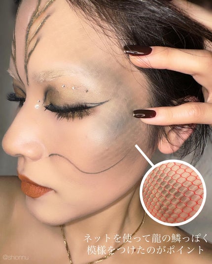 30アイシャドウパレット フォーチュンフェイバーズ ザブレイブ/MAKEUP REVOLUTION/アイシャドウパレットを使ったクチコミ(3枚目)