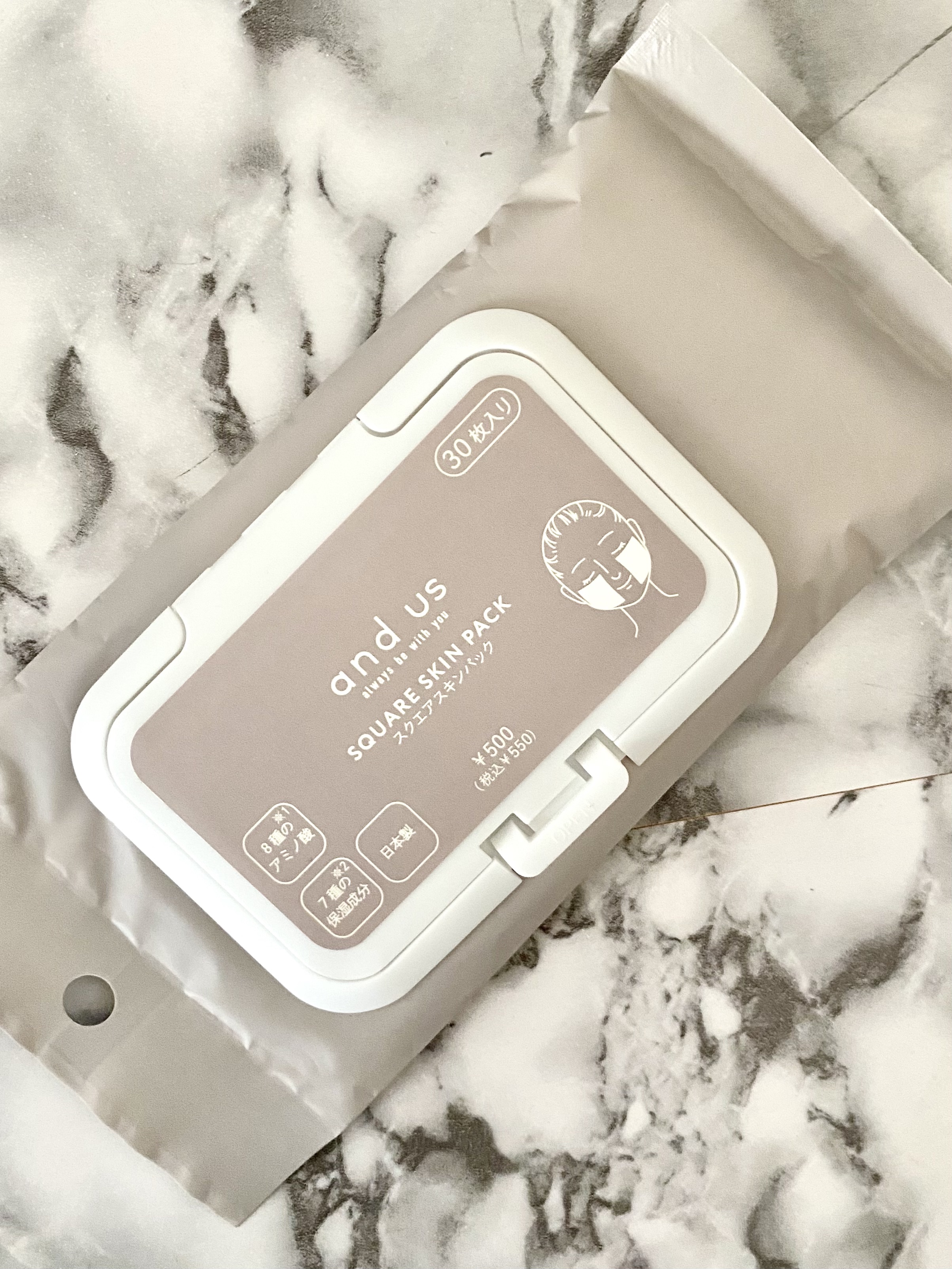 ミセラークレンジングシート ブライトアップ/ビフェスタ/クレンジングシートを使ったクチコミ（1枚目）