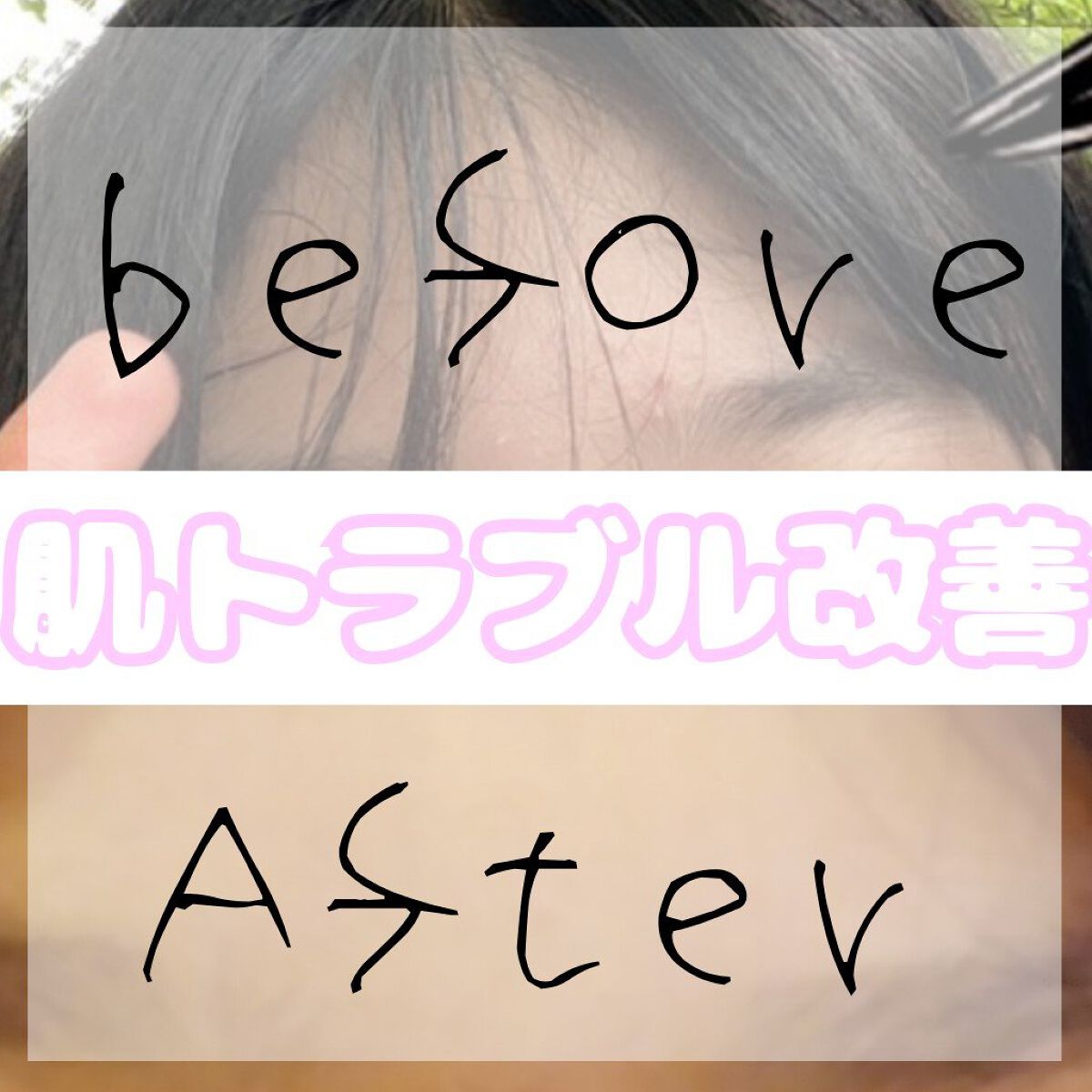 ハトムギ保湿ジェル(ナチュリエ スキンコンディショニングジェル)/ナチュリエ/美容液を使ったクチコミ（1枚目）