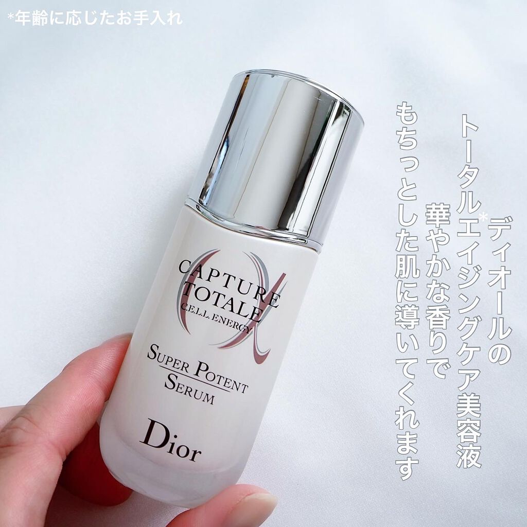 【旧】カプチュール トータル セル ENGY スーパー セラム/Dior/美容液を使ったクチコミ(2枚目)