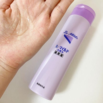 ル・マイルド化粧水/ル・マイルド/化粧水を使ったクチコミ(2枚目)