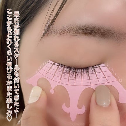 スカルプDボーテ ピュアフリーアイラッシュセラム プレミアムクイーン/アンファー(スカルプD)/まつげ美容液を使ったクチコミ(5枚目)