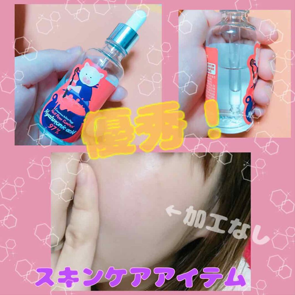 ヘル ポアコントロール ヒアルロン酸 97%/Elizavecca/美容液を使ったクチコミ(1枚目)