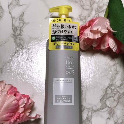 CCオイル/エッセンシャル/ヘアオイルを使ったクチコミ(3枚目)